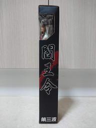 絕版現貨 J-COLLECTION NISSAN - LEAF ZERO EMISSION 2010 1/43 歷史價格詳細信息