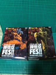 八龍珠-老二增長套 男性情趣用品老二加長套 歷史價格詳細信息