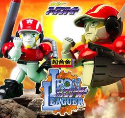 【超萌行銷】現貨  代理版 Hasbro 孩之寶 漫威傳奇 X戰警 60週年 6吋人物三入組 0213 歷史價格詳細信息