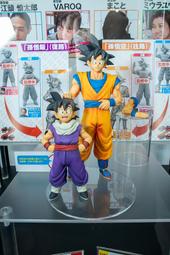 悟空傳 一部影響千萬人的神幻大作 今何在 圓神 歷史價格詳細信息