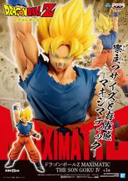 現貨元Z-TAC出品新版大眼仔按壓式戰術耳機轉接線PTT對講機發射按鍵 歷史價格詳細信息