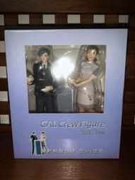 ????Angela????新中式國風高級感小香風黃色馬甲女夏季復古氣質別致漂亮無袖上衣(230815) 歷史價格詳細信息