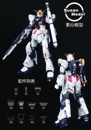 廠傻瓜相機膠捲彩色15專業6張試機老v式復古練手膠片學生 歷史價格詳細信息