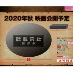 【史派克工廠】結單 預購8月代理 Tomytec LV-N267a 馬自達 RX-7 Type RS 藍 0323 歷史價格詳細信息