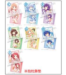 『時空間』理性冷淡風線條造型珍珠手環 -金色 歷史價格詳細信息