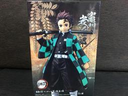 鬼滅之刃娃娃~鬼滅之刃玩偶~彌豆子 娃娃 炭治郎~鬼殺隊 火柱 鍊獄杏壽郎 娃娃 水柱 富岡義勇 蟲蛀 蝴蝶忍玩偶 歷史價格詳細信息