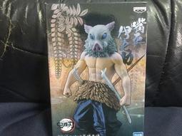 鬼滅之刃娃娃~鬼滅之刃玩偶~彌豆子 娃娃 炭治郎~鬼殺隊 火柱 鍊獄杏壽郎 娃娃 水柱 富岡義勇 蟲蛀 蝴蝶忍玩偶 歷史價格詳細信息