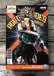 BANPRESTO我的英雄學院AGE OF HEROES爆豪勝己163711(代理版)壞蛋臉爆殺卿咔醬火爆猴榴槤頭 歷史價格詳細信息