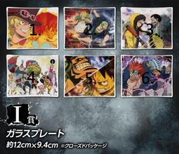 I賞【代理版】 ☆ 海賊王 航海王 霸的躍動 霸之躍動 小毛巾 小方巾 ☆【生日禮物 交換禮物】台中星光電玩 歷史價格詳細信息