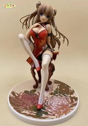 《ONLY TOY》優質港版 原画系列  胡川香乃  醉酒 下身可替換  高約21公分 歷史價格詳細信息