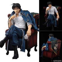 古羅馬伊利裡亞王朝，埃及行省銅幣，普羅布斯背面公正女神，較少40 歷史價格詳細信息