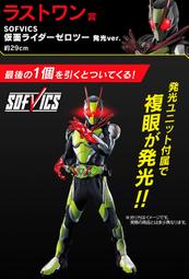 日版 一番賞 JOJO的奇妙冒險 B賞 喬瑟夫·喬斯達 PVC JOJO'S ASSEMBLE 模型公仔 C0163 歷史價格詳細信息