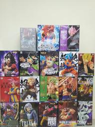 大祥龍串珠電子檔表格~巧思串珠小舖~ 歷史價格詳細信息