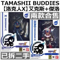 Shulan 新款5D全包裹式美臀坐墊 記憶坐墊 痔瘡坐墊 減壓坐墊 舒壓坐墊 抒壓坐墊 (星空黑) 歷史價格詳細信息