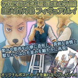 ■預購■（日版）同人周邊｜Booth【1896668】花譜「不可解（再）」宣傳冊。 歷史價格詳細信息