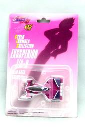 [玩具帝國] 玩具 模型 MARVEL LEGENDS SERIES 星際異攻隊 GROOT 樹人 三種型態 反斗城獨賣 歷史價格詳細信息