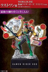 日版 一番賞 JOJO的奇妙冒險 B賞 喬瑟夫·喬斯達 PVC JOJO'S ASSEMBLE 模型公仔 C0163 歷史價格詳細信息