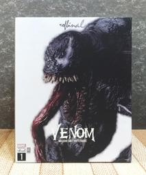 WJ-1型智能風速報警儀 港口塔吊機場風級測量儀 歷史價格詳細信息