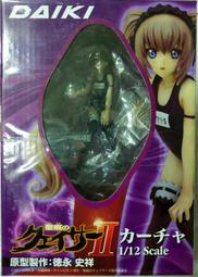 林捷防水防凍包塑金屬軟管穿線管黑色灰色電線電纜保護套 歷史價格詳細信息