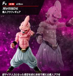 歐普人來即亮人體感應充電智能小夜燈樓道走廊化妝室臥室睡眠家用 歷史價格詳細信息