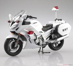 高雄詠揚 特價 缺貨 青島 AOSHIMA 閃電霹靂車 超級阿斯拉 01 透明版 SP 1/24 組裝模型 歷史價格詳細信息