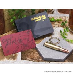 【日本正版】名偵探柯南 鑰匙圈 金屬掛飾 吊飾 江戶川柯南 赤井秀一 051445 051452 歷史價格詳細信息