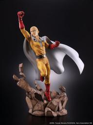 【漢斯模型】追單 9月預約商品 壽屋 ARTFX J 咒術迴戰 伏黑惠 1/8 PVC 特典版 歷史價格詳細信息