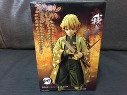 鬼滅之刃娃娃~鬼滅之刃玩偶~彌豆子 娃娃 炭治郎~鬼殺隊 火柱 鍊獄杏壽郎 娃娃 水柱 富岡義勇 蟲蛀 蝴蝶忍玩偶 歷史價格詳細信息