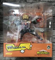 POP UP PARADE 我的妹妹哪有這麼可愛  黑貓 【預購6月再到貨】【GAME休閒館】 歷史價格詳細信息