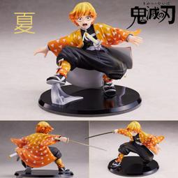 我本善良 (1990) 電視劇 藍光BD碟高清DVD 2碟 國粵雙語 溫兆倫【最優畫質】 歷史價格詳細信息