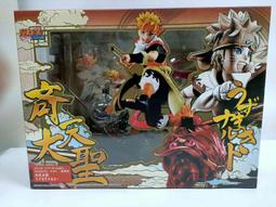 火影 博人傳 漩渦鳴人 七代目鳴人 站姿公仔批發盒裝手辦模型 歷史價格詳細信息