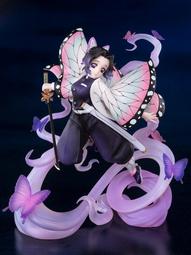 【蟲柱-胡蝶忍】日本限定 鬼滅之刃 柱的大集合 Kuru Toga 旋轉自動鉛筆 三菱  0.5mm 【水貨碼頭】 歷史價格詳細信息