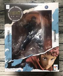 《GTS》MegaHouse 買一整條魚!河豚趣味拼圖桌遊益智玩具 514839 歷史價格詳細信息