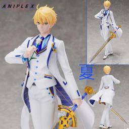 fate FGO亞瑟 阿爾托利雅 英靈正裝禮服版本cospiay服裝 歷史價格詳細信息