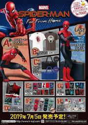 蜘蛛俠a款無鏡面 360度旋轉pctpu防摔保護殼 帶支架&手帶 適用於 適用於 ipad pro 12.9 2022 歷史價格詳細信息