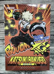 豪華 勝山セット 日本髪  和装 リボン Watmosphere 歷史價格詳細信息