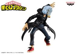 景品 我的英雄學院 THE EVIL VILLAINS VOL.5 荼毘 10月免訂金 代理版【預購】【GAME休閒館】 歷史價格詳細信息