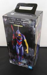 【日版現貨】全新Tomytec LV-N192g Mazda Savanna RX-7 GT-X (藍) 歷史價格詳細信息