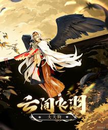 大漢天子1絕版DVD全套41集全新正版黃曉明 陳道明 賈靜雯 陳莎莎 何嘉儀 陳莎莉止字櫃 歷史價格詳細信息