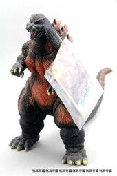 玩具帝國 軟膠 Sofubi Medicom toy  Marusan Godzilla 哥吉拉 絕版 復古 歷史價格詳細信息