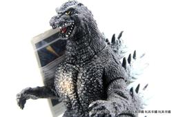 玩具帝國 軟膠 Sofubi Medicom toy  Marusan Godzilla 哥吉拉 絕版 復古 歷史價格詳細信息