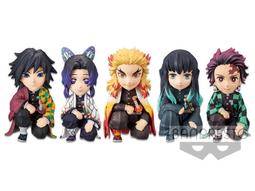 景品 鬼滅之刃 WCF vol.1 全5種 12入一中盒【預購7/17】【GAME休閒館】 歷史價格詳細信息