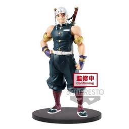 『胖虎館』現貨 代理版 景品 鬼滅之刃 絆之装 拾肆之型 風柱 不死川實彌 不挑盒況 歷史價格詳細信息