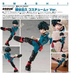 GSC POP UP PARADE 出包王女 娜娜 阿絲達 戴比路克 PVC完成品 豬帽子模型玩具 歷史價格詳細信息