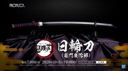 ＊海賊星＊~結構立體拼圖 全新現貨 代理版 MEGAHOUSE 拼圖 久等了! 醬油拉麵拼圖 MH517540 歷史價格詳細信息