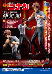 預購 11色 手工編織 萬用證件套掛繩 手機編織掛繩 卡片掛繩 識別證掛繩 gogoro鑰匙掛繩 頸掛繩 工作證掛繩 歷史價格詳細信息