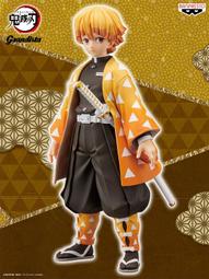 善揚 電子荷花燈 七彩蓮花燈 琉璃燈 佛前供燈 蠟燭長明燈 佛燈 LED燈 臺燈 燭臺燈 歷史價格詳細信息