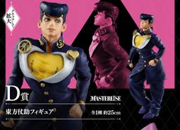 日版 一番賞 JOJO的奇妙冒險 B賞 喬瑟夫·喬斯達 PVC JOJO'S ASSEMBLE 模型公仔 C0163 歷史價格詳細信息