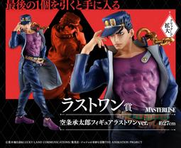 日版 一番賞 JOJO的奇妙冒險 B賞 喬瑟夫·喬斯達 PVC JOJO'S ASSEMBLE 模型公仔 C0163 歷史價格詳細信息