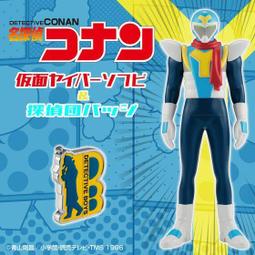 [預購] 名偵探柯南 毛利蘭 灰原哀 吉田步美 鈴木園子 遠山和葉 工藤新一 基德 動漫滑鼠墊 鼠標墊 桌墊 軟墊 歷史價格詳細信息